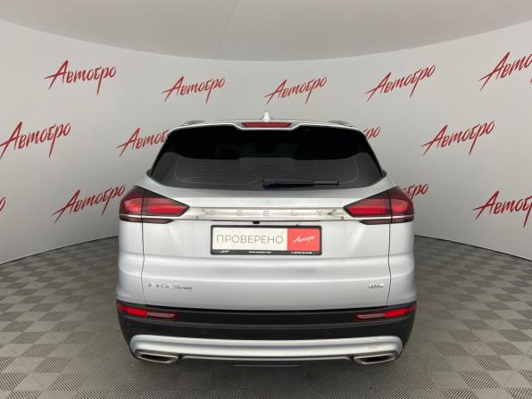Geely Atlas Pro с пробегом 2023 года, цена 2 090 000 рублей, 58266 км, внедорожник, Автокод Объявления