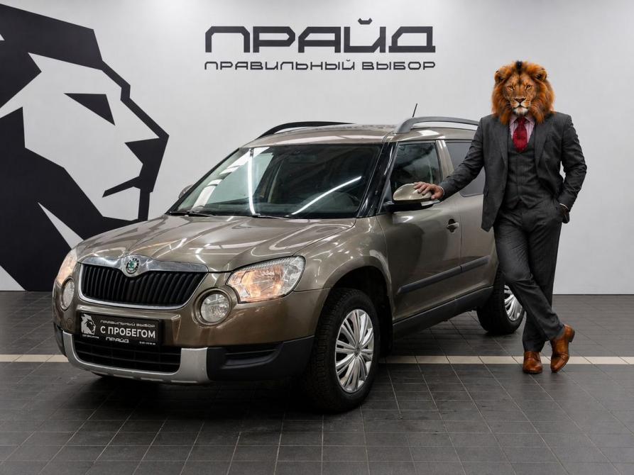Skoda Yeti I Ростов-на-Дону  - изображение 1
