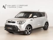 Kia Soul II Казань  - изображение 9