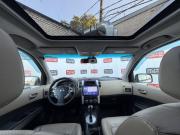 Nissan X-Trail II Санкт-Петербург  - изображение 36