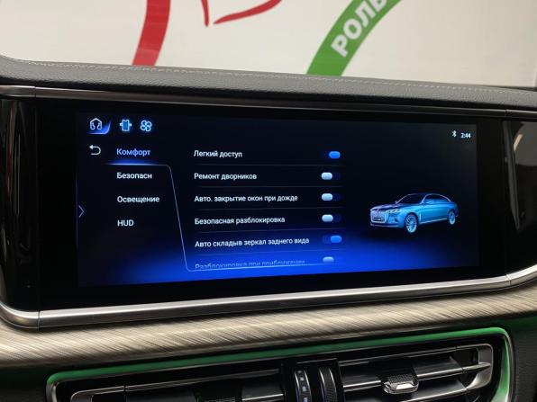 Hongqi H9 I с пробегом 2023 года, цена 3 950 000 рублей, 33430 км, седан, Автокод Объявления