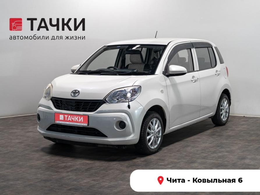 Toyota Passo III Чита  - изображение 1