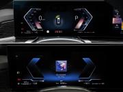 BMW 7 серии VII (G70) Москва  - изображение 41