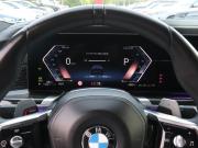BMW 7 серии VII (G70) Москва  - изображение 43