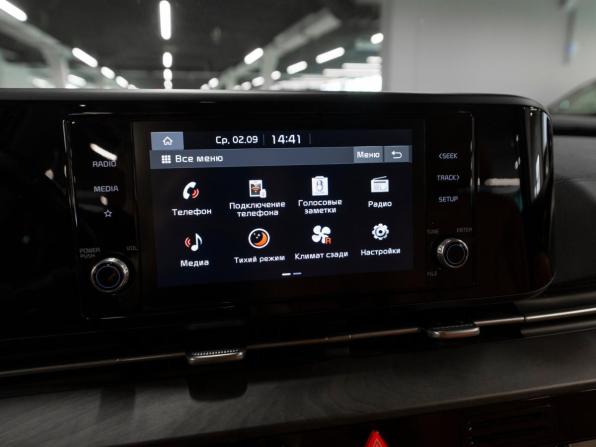 Kia Carnival IV с пробегом 2022 года, цена 3 850 000 рублей, 66258 км, минивэн, Автокод Объявления