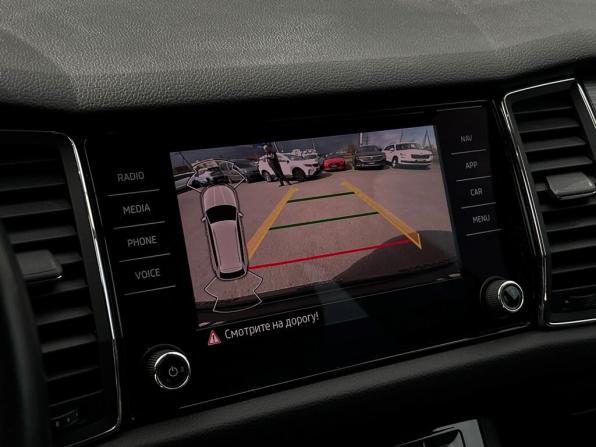 Skoda Kodiaq I с пробегом 2020 года, цена 2 748 800 рублей, 149675 км, внедорожник, Автокод Объявления