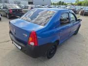 Renault Logan I Саратов  - изображение 40