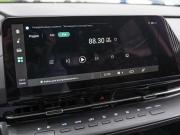 Changan CS55 Plus II Краснодар  - изображение 38