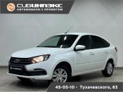 Lada (ВАЗ) Granta I Рестайлинг Кемерово  - изображение 13