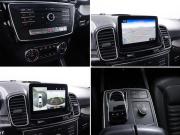 Mercedes-Benz GLE Coupe I (C292) Москва  - изображение 60