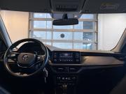 Skoda Rapid II Чебоксары  - изображение 44
