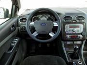 Ford Focus II Рестайлинг Ижевск  - изображение 37