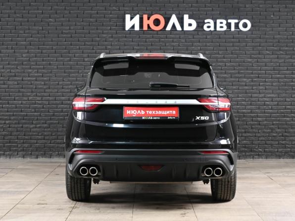 Belgee X50 с пробегом 2023 года, цена 1 900 000 рублей, 55480 км, внедорожник, Автокод Объявления