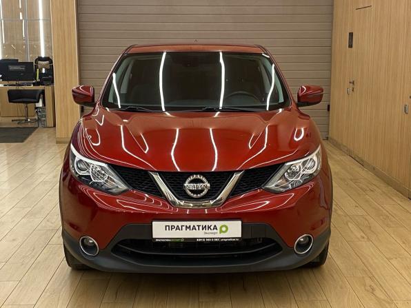 Nissan Qashqai II с пробегом 2018 года, цена 1 648 000 рублей, 119136 км, внедорожник, Автокод Объявления