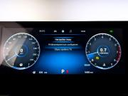Chery Tiggo 7 Pro Max I Рестайлинг Москва  - изображение 41