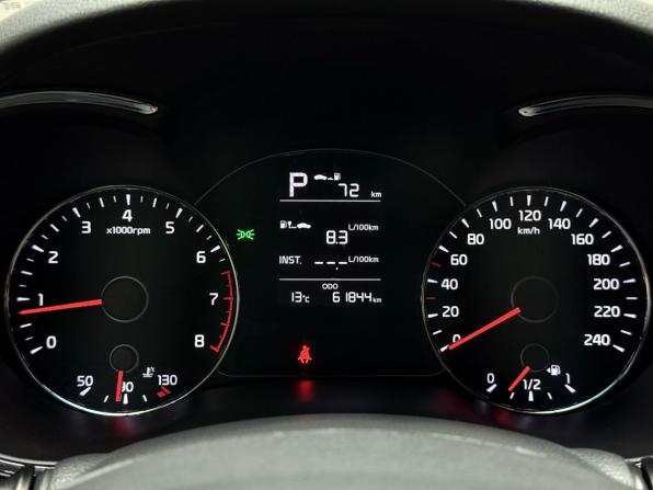 Kia Cerato III Рестайлинг (Classic) с пробегом 2016 года, цена 1 649 000 рублей, 61843 км, седан, Автокод Объявления
