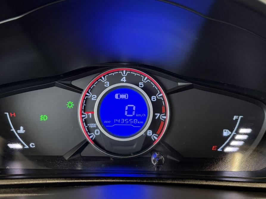 Lifan X60 I Рестайлинг 2 Псков  - изображение 14