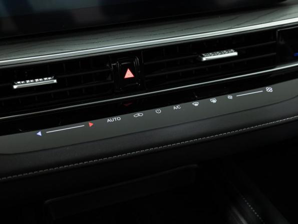 Chery Arrizo 8 с пробегом 2023 года, цена 2 279 777 рублей, 25687 км, седан, Автокод Объявления