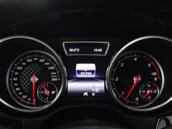 Mercedes-Benz GLS I (X166) с пробегом 2016 года, цена 3 977 000 рублей, 231944 км, внедорожник, Автокод Объявления