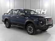 JAC T9 Ростов-на-Дону  - изображение 24