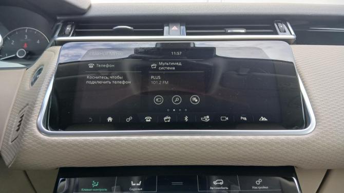 Land Rover Range Rover Velar I с пробегом 2019 года, цена 4 245 000 рублей, 85002 км, внедорожник, Автокод Объявления