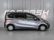 Honda Freed I Ростов-на-Дону  - изображение 24