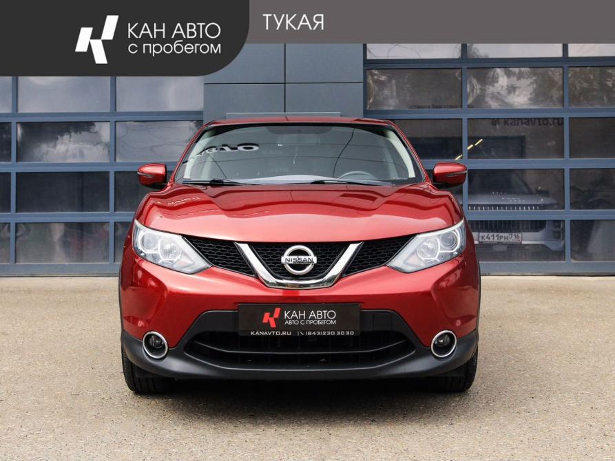 Nissan Qashqai II Казань  - изображение 2
