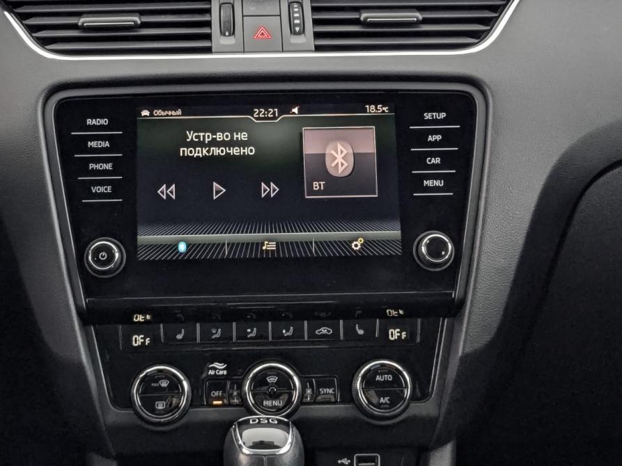 Skoda Octavia III (A7) Рестайлинг Москва  - изображение 17