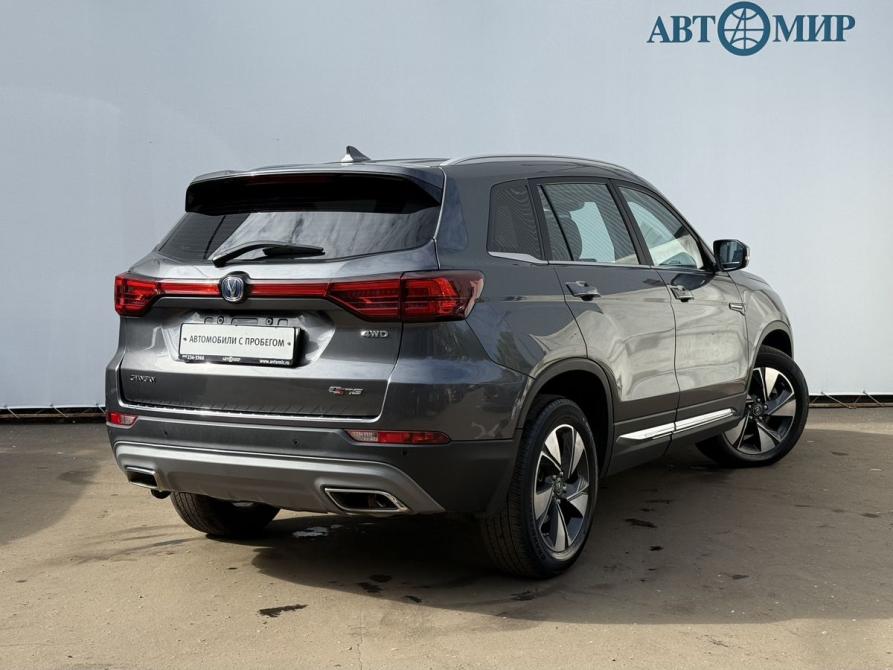 Changan CS75 I Рестайлинг Москва  - изображение 5