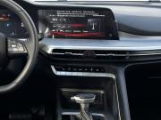 Changan CS35 Plus I Рестайлинг Тамбов  - изображение 37