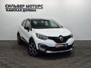 Renault Kaptur I Пермь  - изображение 30