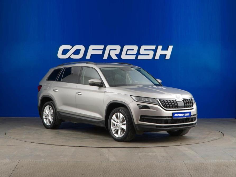 Skoda Kodiaq I Москва  - изображение 1