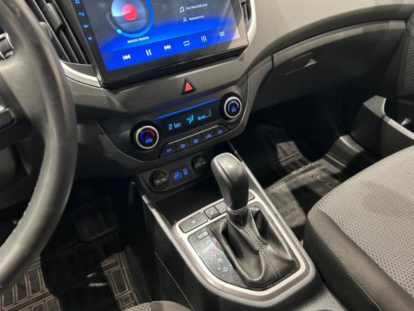 Hyundai Creta I с пробегом 2018 года, цена 1 499 000 рублей, 129762 км, внедорожник, Автокод Объявления
