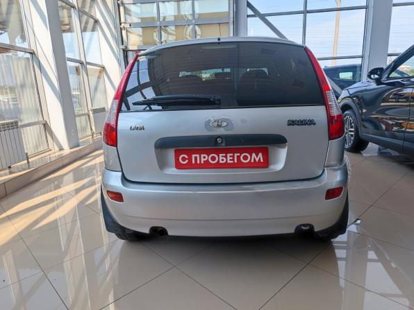 Lada (ВАЗ) Kalina I с пробегом 2013 года, цена 269 000 рублей, 112150 км, хэтчбек, Автокод Объявления