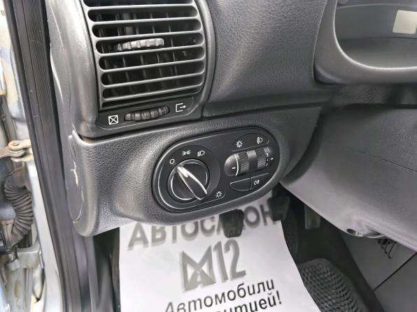 Lada (ВАЗ) Kalina I с пробегом 2012 года, цена 219 900 рублей, 152000 км, универсал, Автокод Объявления