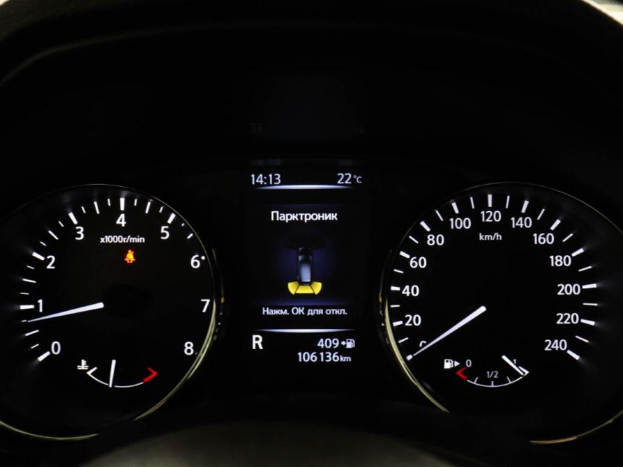 Nissan Qashqai II Рестайлинг Химки  - изображение 12