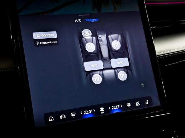 Geely Cityray с пробегом 2024 года, цена 2 415 000 рублей, 30003 км, внедорожник, Автокод Объявления