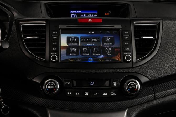 Honda CR-V IV с пробегом 2012 года, цена 1 589 000 рублей, 177480 км, внедорожник, Автокод Объявления