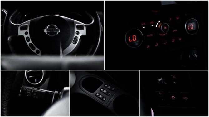 Nissan Qashqai I Рестайлинг с пробегом 2013 года, цена 1 198 000 рублей, 97431 км, внедорожник, Автокод Объявления