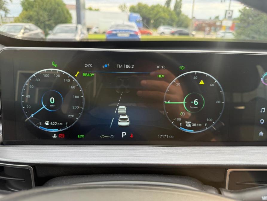 Chery Tiggo 7 Pro Plug-in Hybrid Липецк  - изображение 13