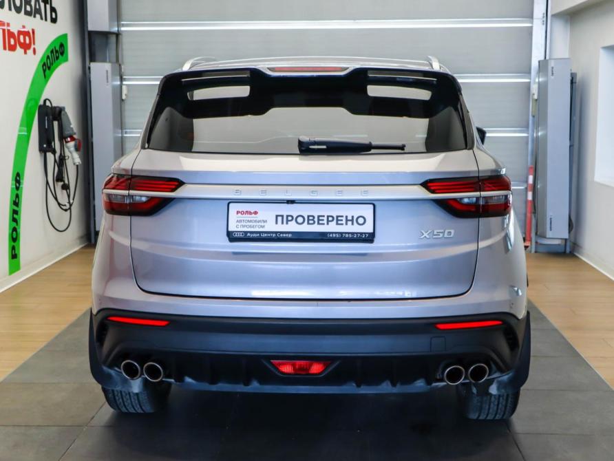 Belgee X50 Москва  - изображение 6