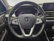 Changan CS75 I Рестайлинг Тольятти  - изображение 35
