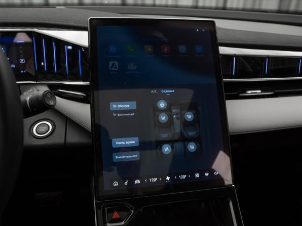 Geely Atlas II с пробегом 2024 года, цена 3 050 000 рублей, 40832 км, внедорожник, Автокод Объявления