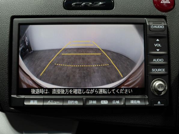 Honda CR-Z I с пробегом 2010 года, цена 1 045 000 рублей, 164000 км, хэтчбек, Автокод Объявления