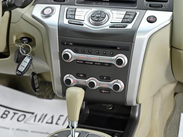 Nissan Murano II (Z51) Рестайлинг 2 с пробегом 2015 года, цена 1 099 000 рублей, 112550 км, внедорожник, Автокод Объявления