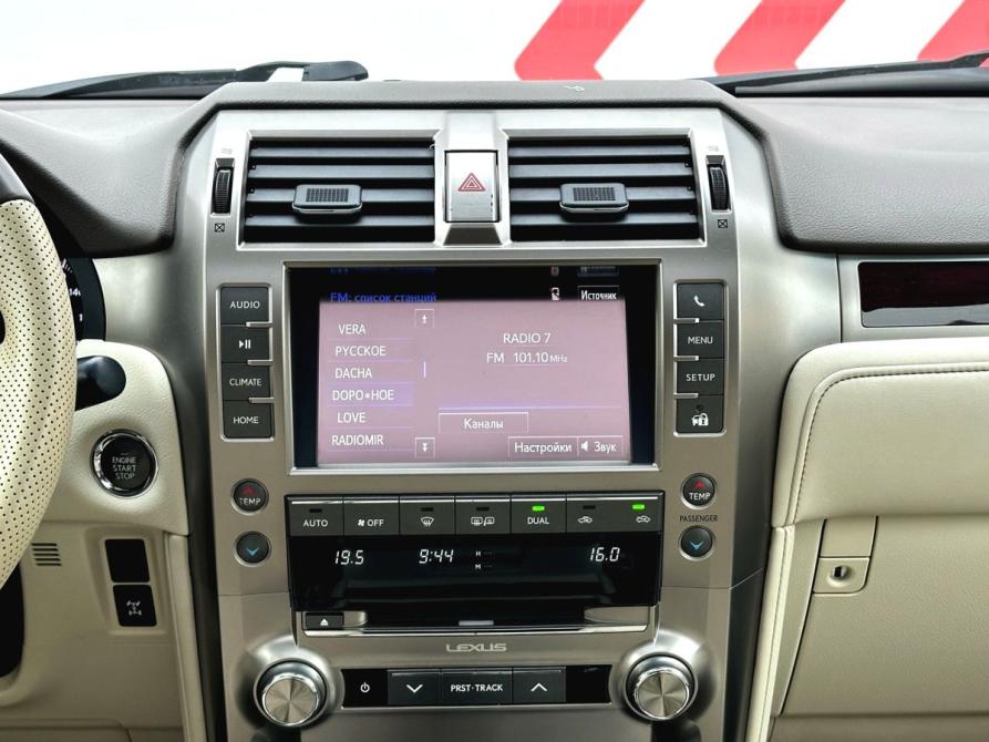 Lexus GX II Рестайлинг Пермь  - изображение 12