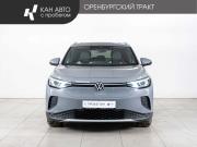 Volkswagen ID.4 Казань  - изображение 18