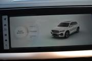 Geely Monjaro I Старый Оскол  - изображение 35