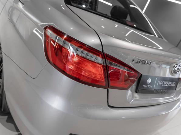 Lifan Solano II с пробегом 2017 года, цена 575 000 рублей, 50946 км, седан, Автокод Объявления