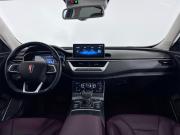 Hongqi H5 I Ростов-на-Дону  - изображение 30